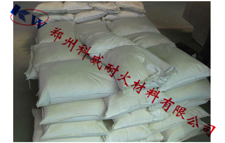 工業(yè)窯爐常用的耐火澆注料有哪些？