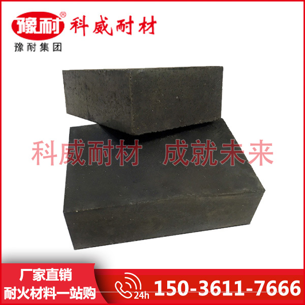 鎂碳磚價格，鎂碳磚生產廠家，鎂碳磚出口，新密鎂碳磚